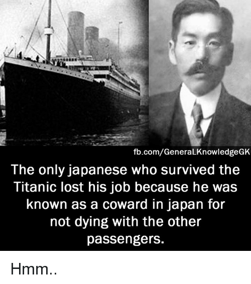 타이타닉에 탄 유일한 일본인 이미지 #1