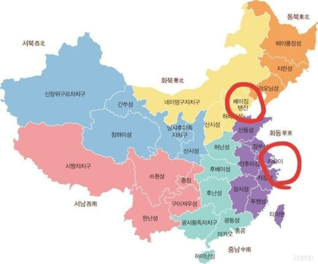 중국이 지금 왜 난리인지 한방에 이해가 가는 중국 썰 이미지 #1