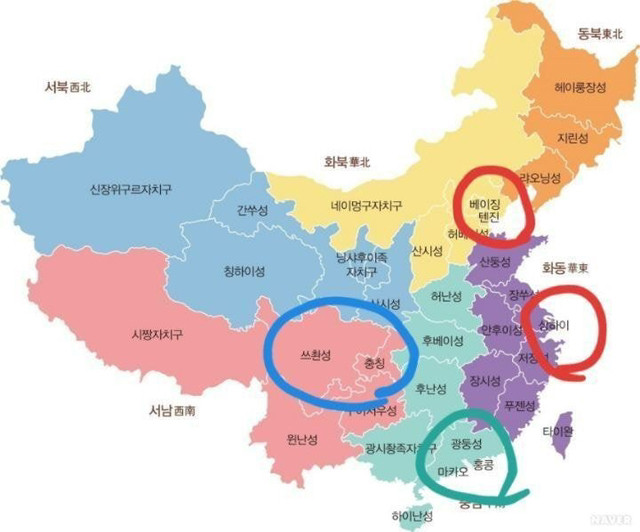 중국이 지금 왜 난리인지 한방에 이해가 가는 중국 썰 이미지 #8