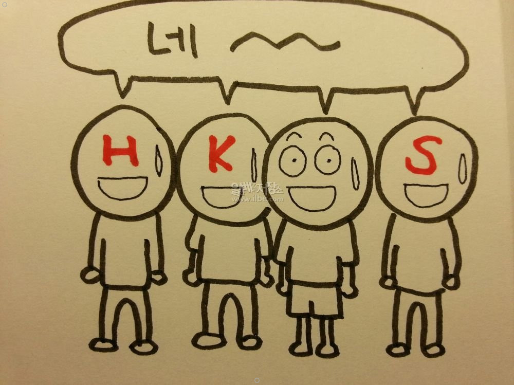 예전에 고등학생 동창들이랑 송년회 한 썰만화 ㅋㅋㅂ 이미지 #30